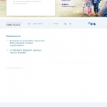 Screenshot_20190714_090041