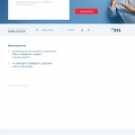 Screenshot_20190714_092837