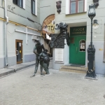 Нехорошая квартира